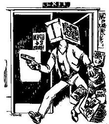 3616-Amer_Dumbest_Criminals_0185_001