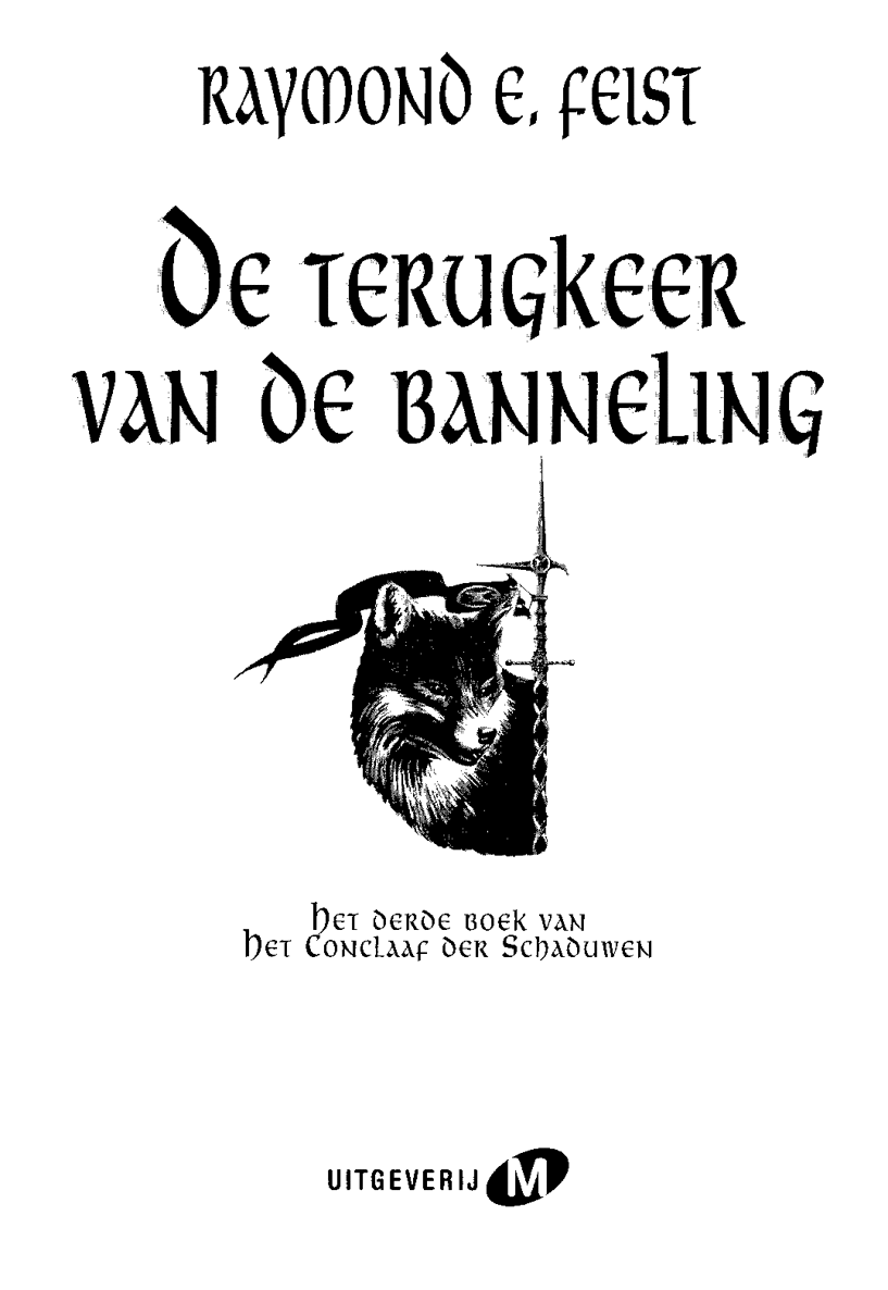 De terugkeer van de banneling