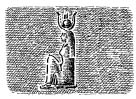 Egyptian - 'Hathor' f#D451E.tif