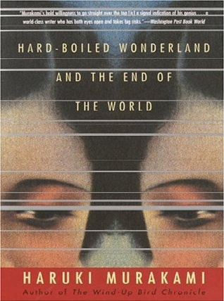 Hard-boiled Wonderland & the End of the World