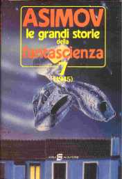 Venusiani addio