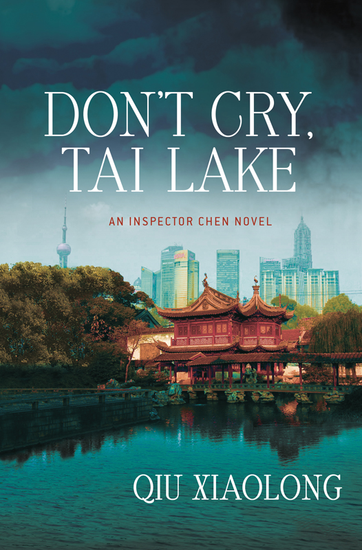 Dont cry Tai lake