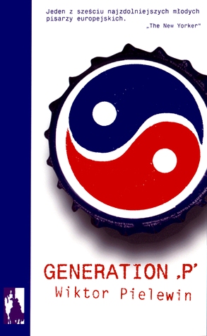 Generation „P”