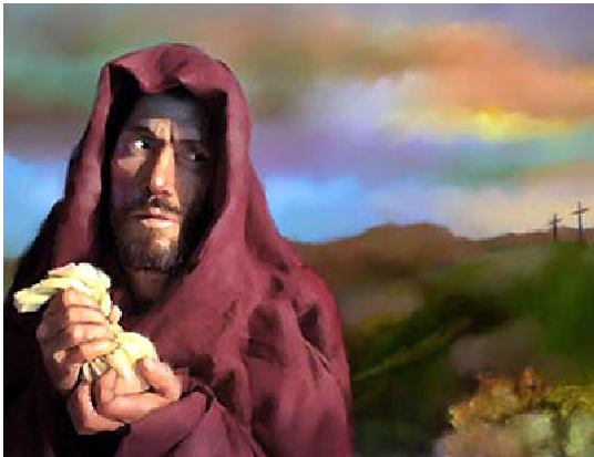 Евангелие Иуды