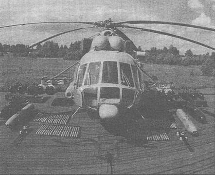 Транспортно-боевой вертолет Ми-8МТВ-2
