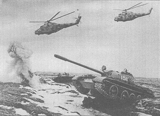 Ми-24А на учениях Советских Войск
