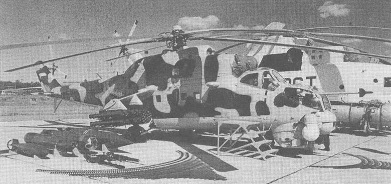 Ми-24ВМ (Ми-35М) на авиасалоне МАКС-97