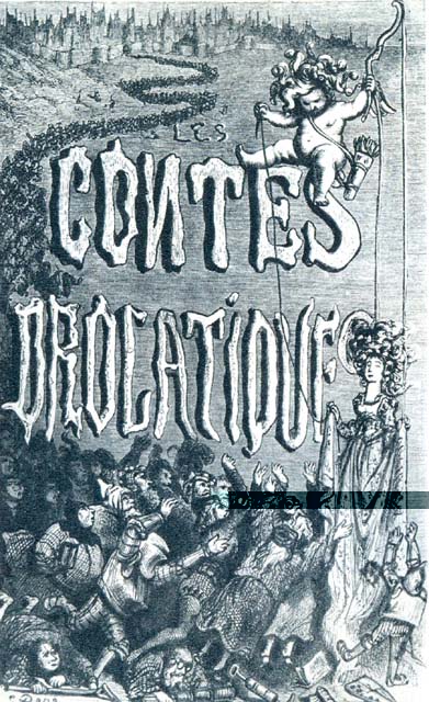 Отчаяние влюбленного